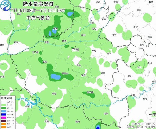 河南暴雨我们可以为它做些什么